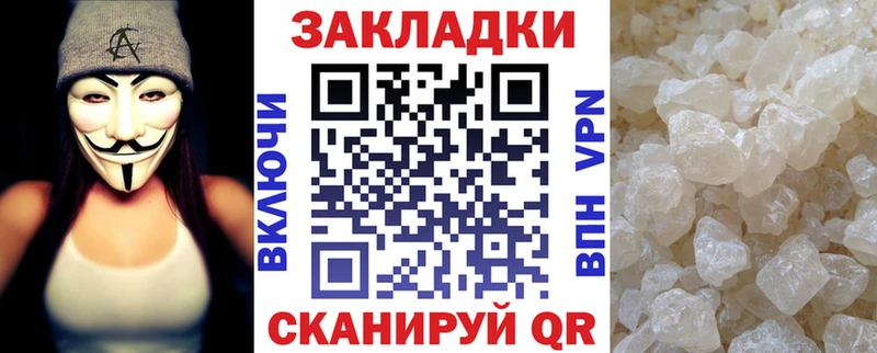 Купить COCAIN  МДМА  ГАШИШ  ЭКСТАЗИ  Меф  Марихуана  Междуреченск