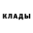 Альфа ПВП мука Zaur Zaue