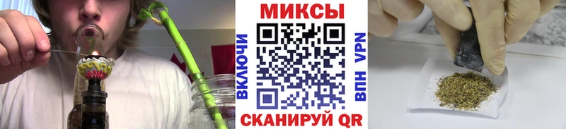 Купить где  Междуреченск  БУТИРАТ BDO 33% 