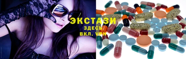 меф VHQ Баксан