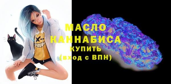 меф VHQ Баксан