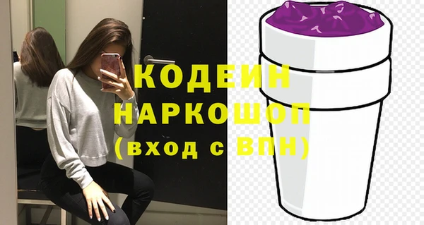 трава Аркадак