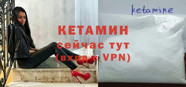 героин Балабаново