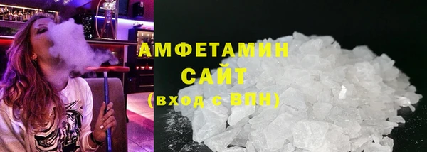 героин Балабаново