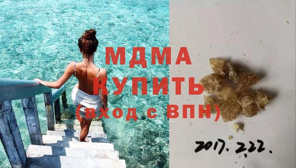 меф VHQ Баксан