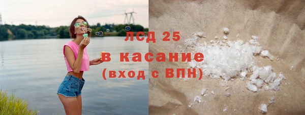меф VHQ Баксан