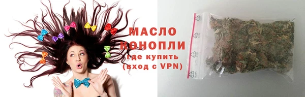 прущая мука Балахна