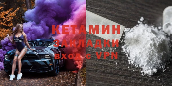 героин Балабаново