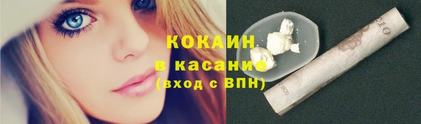 меф VHQ Армянск
