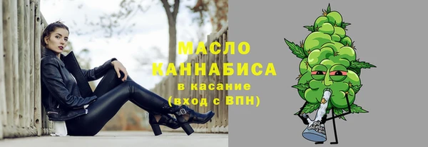 героин Балабаново