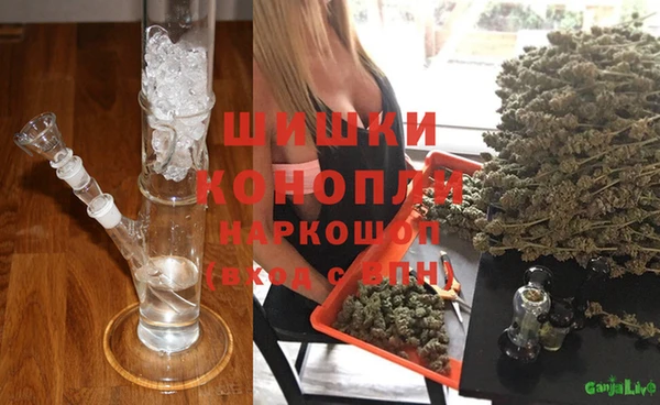 героин Балабаново