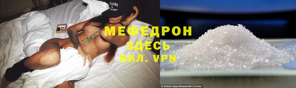 героин Балабаново