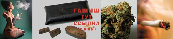 apvp Арсеньев