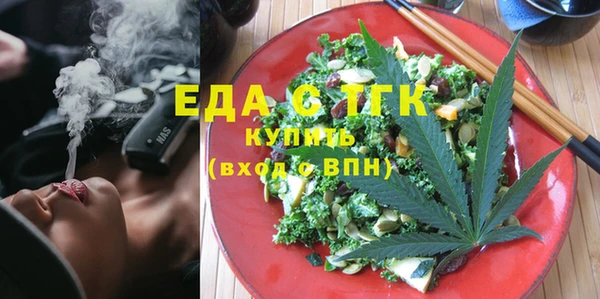 меф VHQ Баксан