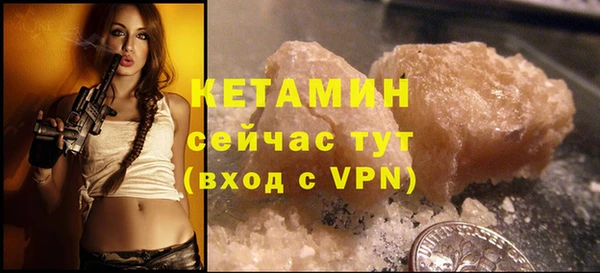героин Балабаново