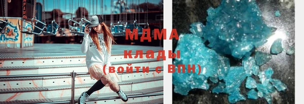 героин Балабаново