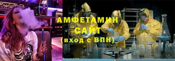 героин Балабаново