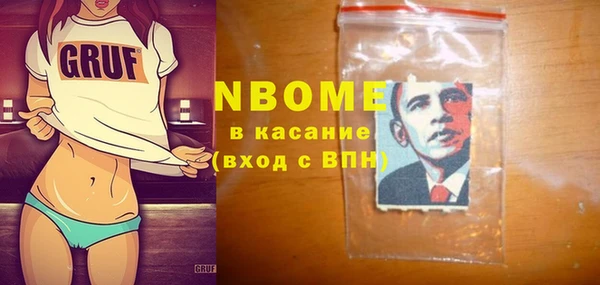меф VHQ Баксан