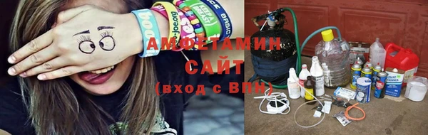 меф VHQ Баксан