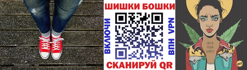 Купить закладки  Междуреченск  Канабис SATIVA & INDICA 